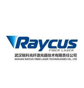 锐科激光大功率光纤激光器产业园二期基建项目正式动工
